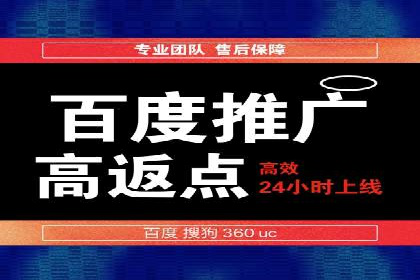 广告新纪元：信息流广告的投放技巧与成功故事